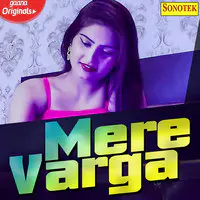 Mere Varga