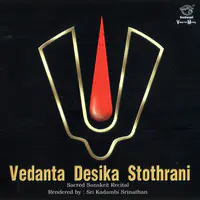 Vedanta Desika Stotrani