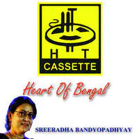 Heart Of Bengal Sreeradha Bandopadhay