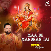 Maa De Mandran Tai