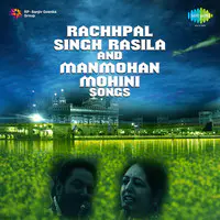 Rachhpal Singh Rasila