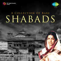 A Collection Of Rare Shabads