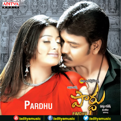 Sexy Sexy MP3 Song Download by Karthik (Pardhu)| Listen Sexy Sexy (సెక్సీ  సెక్సీ) Telugu Song Free Online