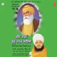 Kal Taaran Guru Nanak Aaya