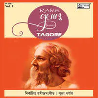 Rare Gems From Tagore Vol-1