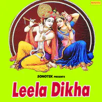 Leela Dikha