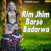Rim Jhim Barse Badarwa