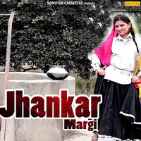 Jhankar Margi