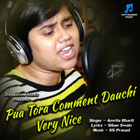 Pua Tora Commet Dauchi Very Nice