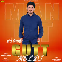 Gutt Meldi