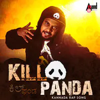 Kill Panda