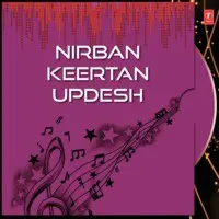 Nirban Keertan Updesh