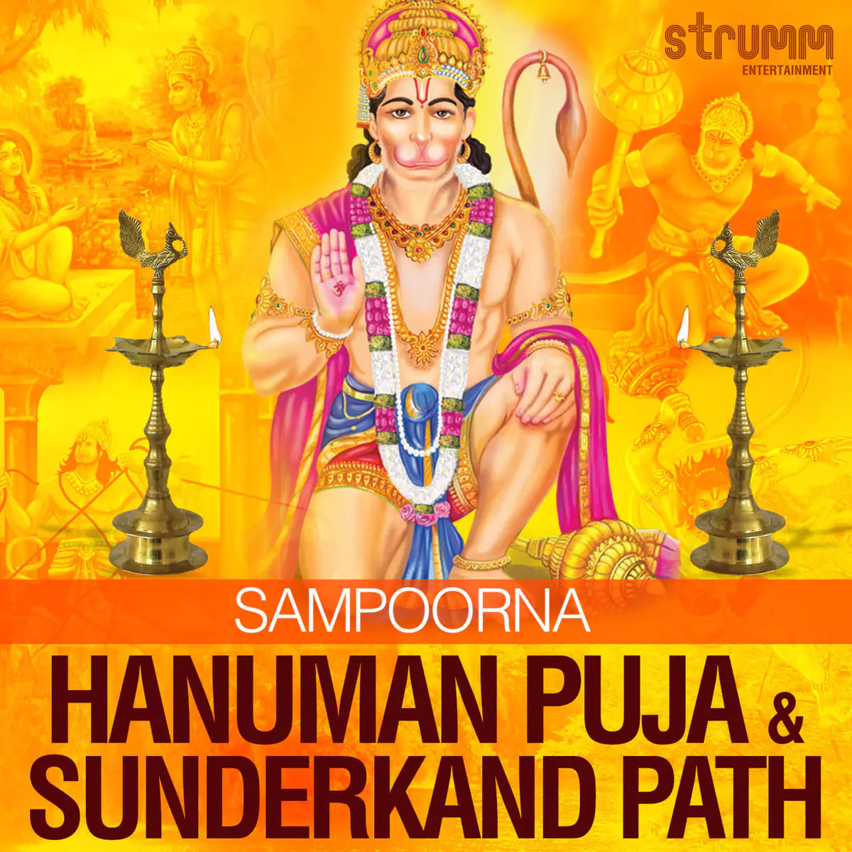 About Ramayan Sunderkand Mp3 Song Download Sampoorna Hanuman