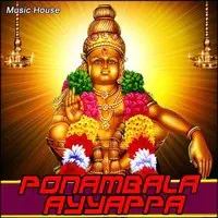 Ponambala Ayyappa