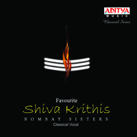 Shiva Krithis