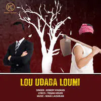 Lou Udaba Loumi