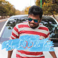 Baby Doll Chella Kutty