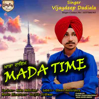 Mada Time