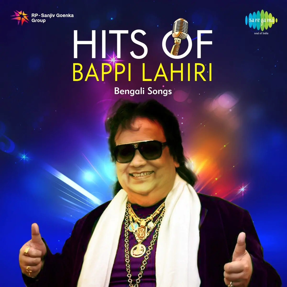 Bappi Lahiri Telugu Songs List