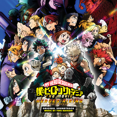A Hero Is... MP3 Song Download by Yuki Hayashi (My Hero Academia: Heroes  Rising (Original Motion Picture Soundtrack))| Listen A Hero Is... Song Free  Online