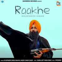 Raakhe