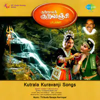 Kutrala Kuravanji Songs