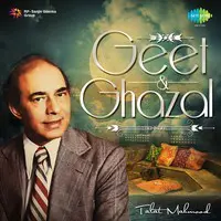 Geet And Ghazal -Talat Mahmood