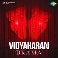 Vidyaharan Drama