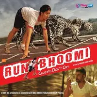 Run Bhoomi
