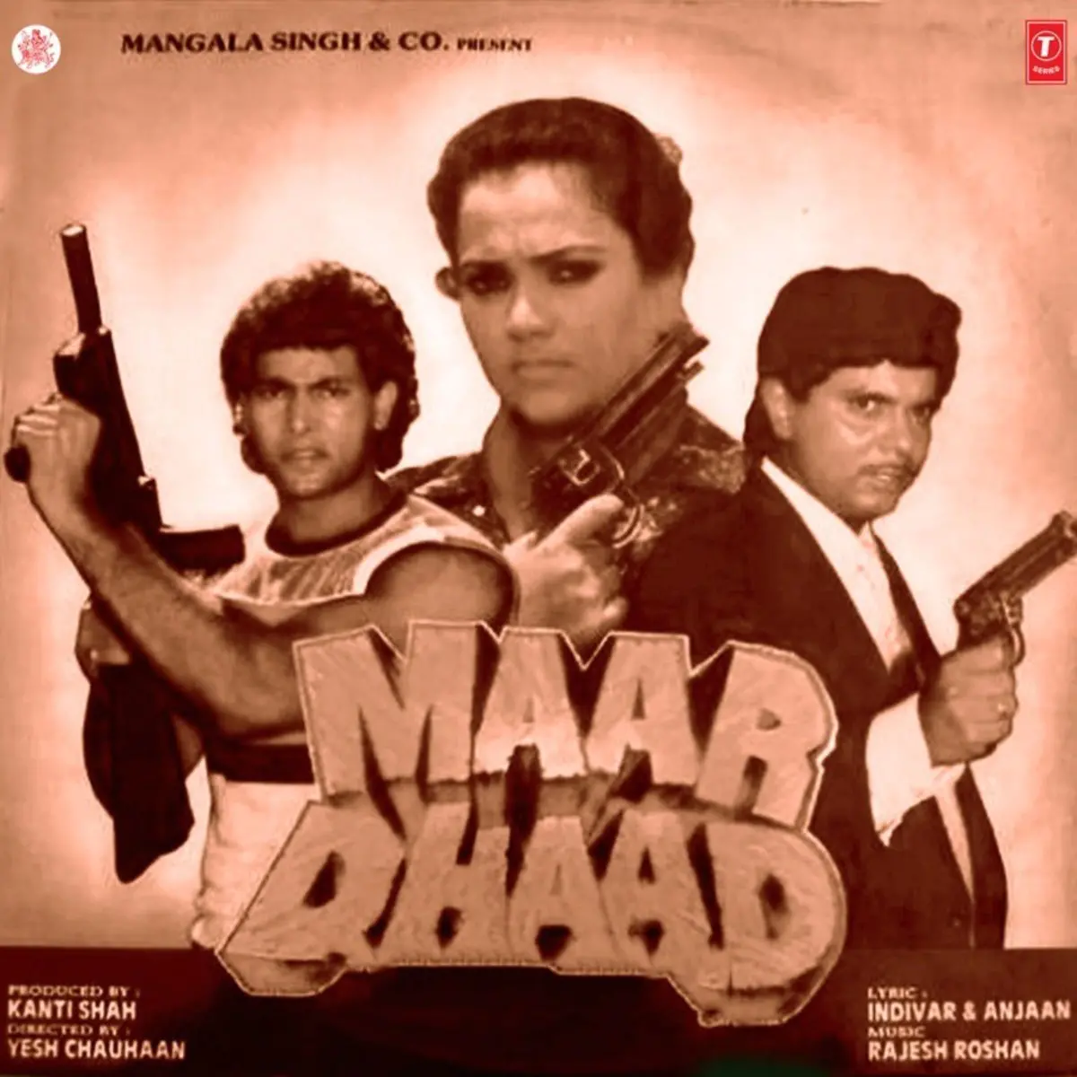 Pagal Man Mera Lyrics In Hindi Maar Dhaad Pagal Man Mera Song Lyrics In English Free Online On Gaana Com Mera mann lyrics from mann. maar dhaad pagal man mera song lyrics