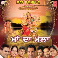 Maa Da Mela