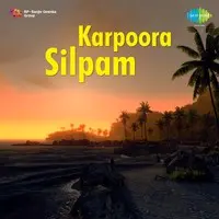 Karpoora Silpam
