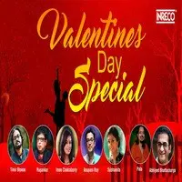 Valentines Day Special