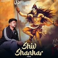 Shiv Shankar