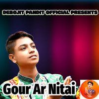 Gour Ar Nitai