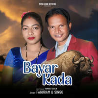 Bayar Kada