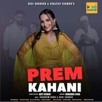 Prem Kahani