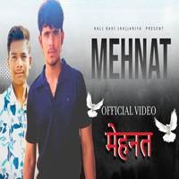 Mehnat