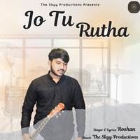 Jo Tu Rutha