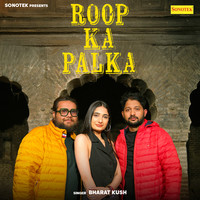 Roop Ka Palka