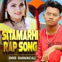 Sitamarhi Rap Song