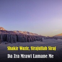 Da Zra Mrawi Lamane Me