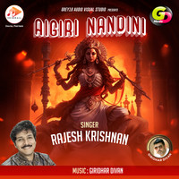 Aigiri Nandini Song Download: Play & Listen Aigiri Nandini Sanskrit MP3 ...