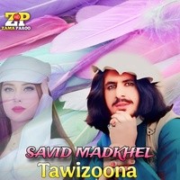 Tawizoona