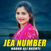 Jea Number