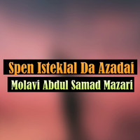 Spen Isteklal Da Azadai