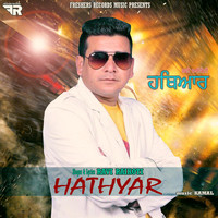 Hathyar