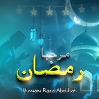 Marhaba Ramzan