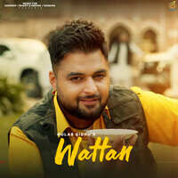 Wattan (From the EP Punjab flow)