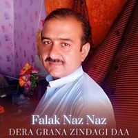 Dera Grana Zindagi Daa